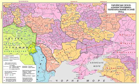 українські землі в складі російської імперії